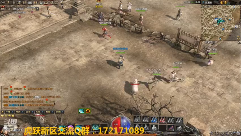 【2022-03-09 12点场】嘴角的微笑轻唱：传奇永恒（10区虎跃）