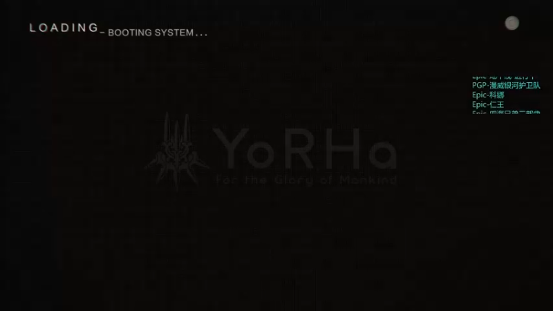 【2022-03-10 20点场】手柄党觞穷牛：尼尔机械纪元 PC XBOX版汉化超简单