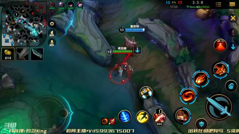 【2022-03-10 20点场】若念king：狗都不玩VI   第一惩戒
