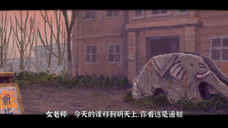 【艾尔登法环】寅子的精彩时刻 20220311 22点场
