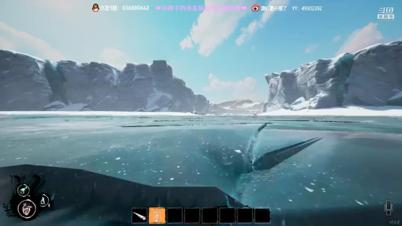 【2022-03-10 22点场】谭机霸开播了：⭐【霸霸】饥饿+凛冬+猜忌=全新狼人杀