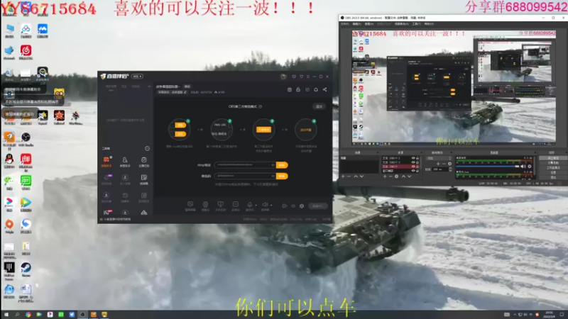 【2022-03-09 20点场】方头豹：战争雷霆国际服~