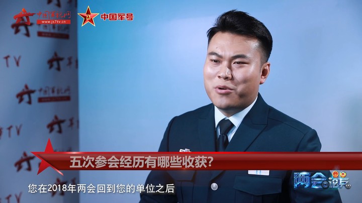【两会论兵】全国人大代表杨初格西：聚焦军士队伍建设 发挥军士纽带作用