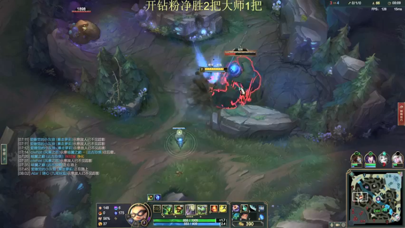 【2022-03-11 11点场】恶霸提莫：时机已到，剑指前10！