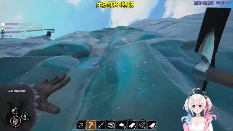 【2022-03-11 03点场】小盒子u：小盒子#喂熊小子