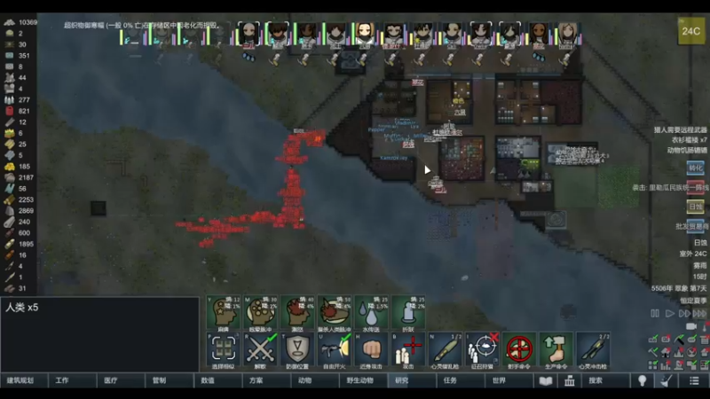 【2022-03-11 16点场】雨龙哉：还世界 崩盘之人菜瘾大