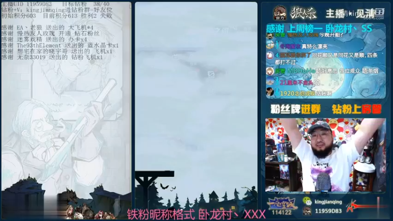 主播真打脸之每次弹幕都让我怀疑人生