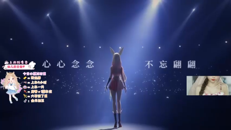【2022-03-11 13点场】余月初五：【可上车】平平无奇！