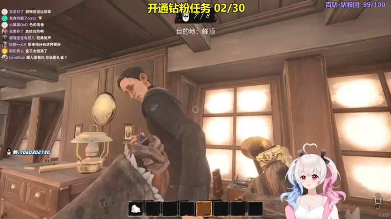 【2022-03-11 13点场】小盒子u：小盒子#喂熊小子