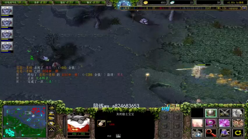 【2022-03-10 23点场】a824683653：晚上好 赛季9连