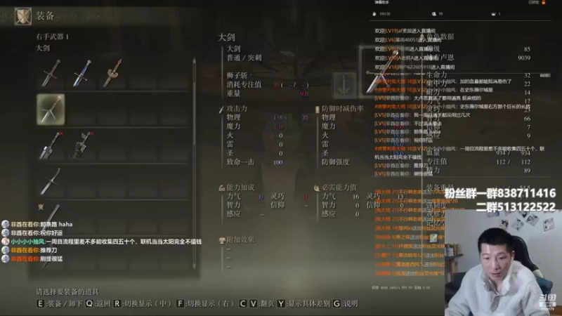 【2022-03-11 02点场】兔子队长丶：少林视角，竞技竞技。