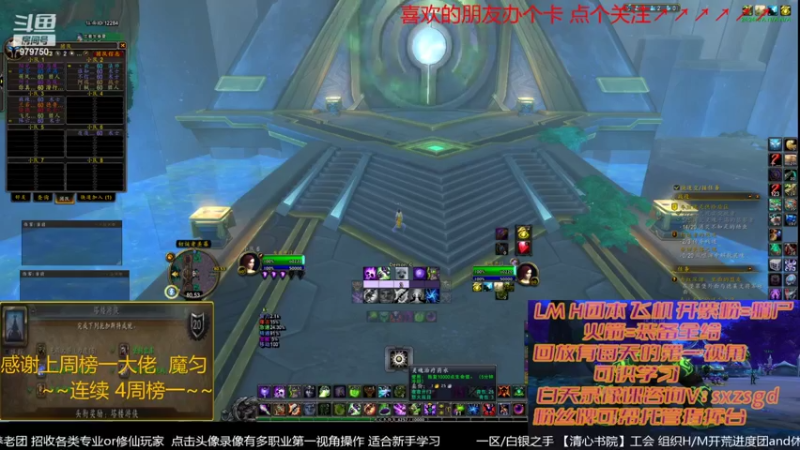 【2022-03-09 22点场】三凯1986：新团本来了