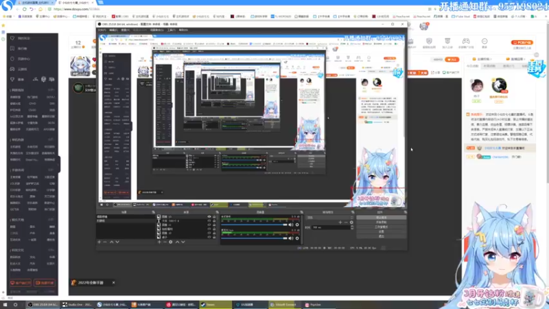 【2022-03-11 12点场】小仙女七七酱：❤开通钻粉赠送七七定制形象马克杯啦！