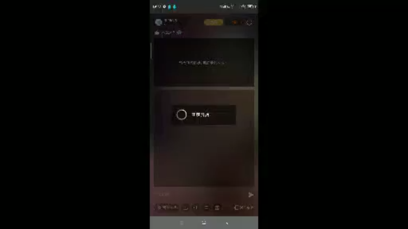 【2022-03-09 19点场】用户50459086：进来看表演