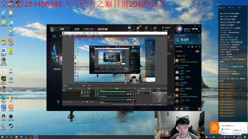 【2022-03-10 19点场】一家之猪ovo：峡谷第3冲第一  加油加油