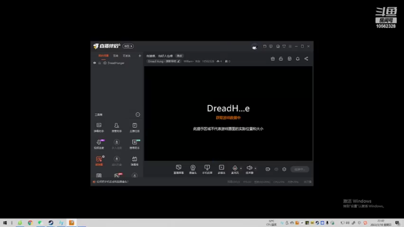 【2022-03-10 22点场】William丶木白：当狼难，当好人也难