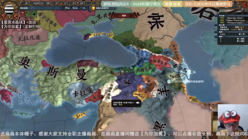 2022-03-10 极难特拉比松