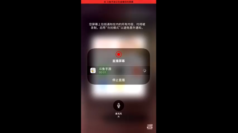 【2022-03-11 10点场】未来可寄：三月新服红玫瑰冲