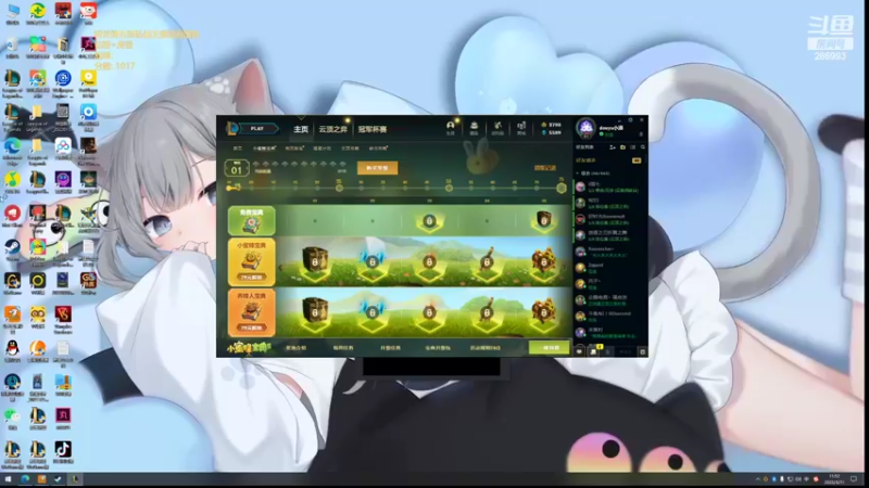 【2022-03-11 11点场】卑微小泽丶：小泽：新版本不怨不摆