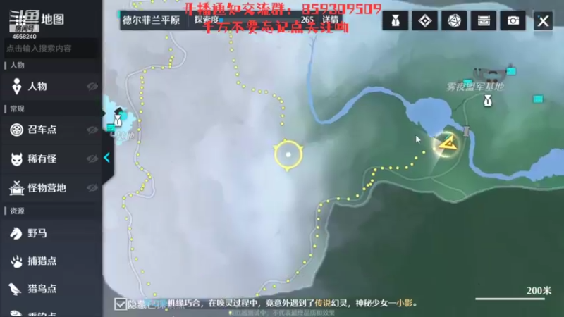 【2022-03-10 19点场】我就是青衣君吖：诺亚之心测试第二天，大家一起进步