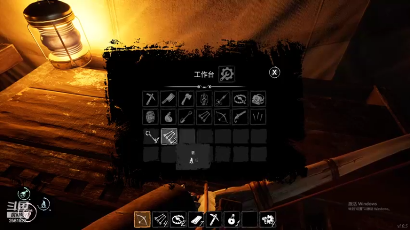 【2022-03-07 06点场】冲酱ccc：新主播努力开播第一天！求支持！