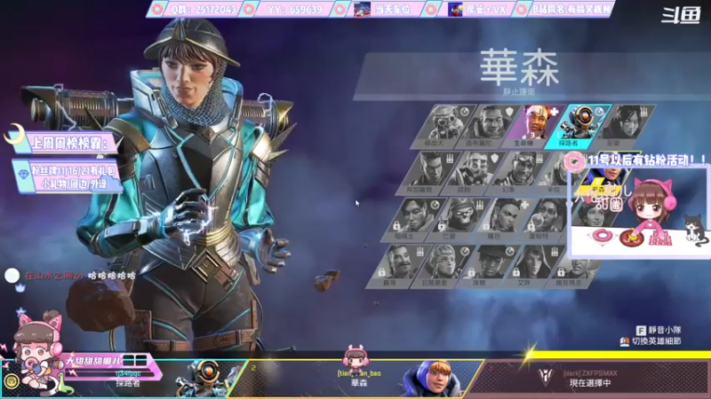 【2022-03-09 13点场】大甜甜甜圈儿：⚡️偷偷早起惊艳四座⚡️