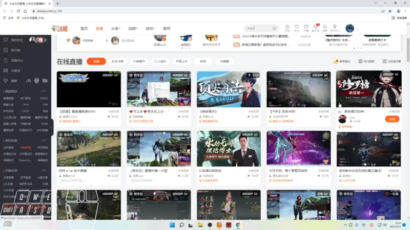 【2022-03-11 13点场】Cpt小醒目：醒目:玩什么捏