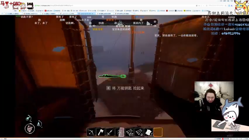 【2022-03-10 20点场】宝贝鱼O3O：努力 奋斗 bby^_^