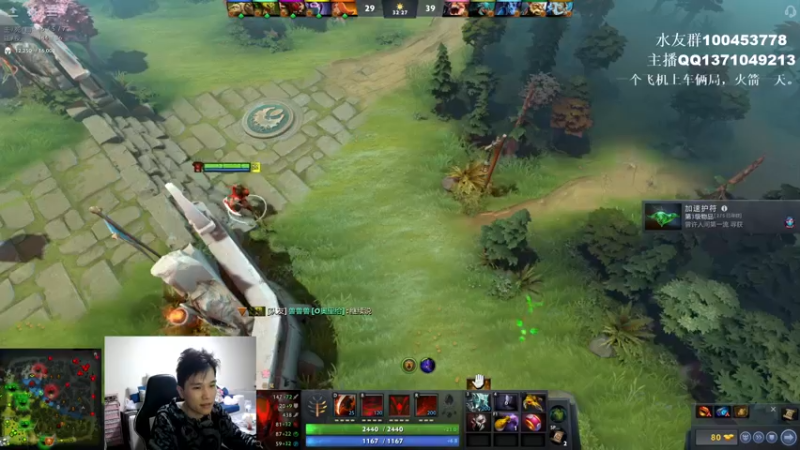 【2022-03-11 01点场】青择_：英雄海小师傅