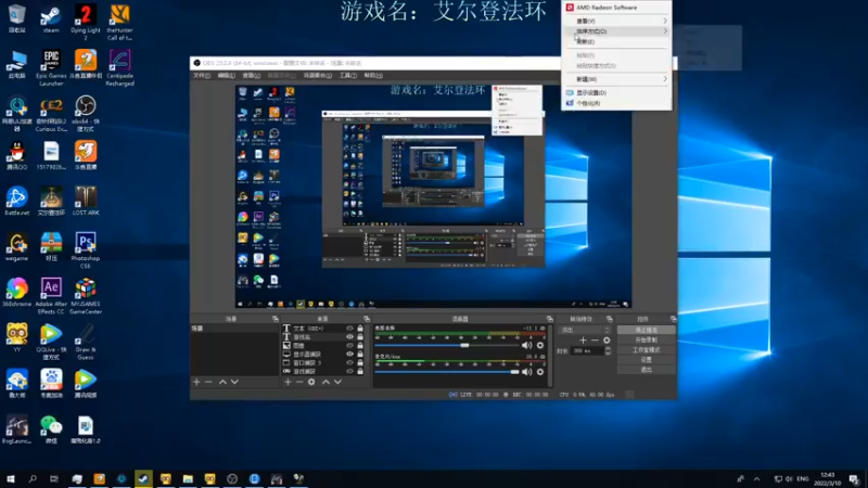 【2022-03-10 12点场】ginger豪哥：悄悄地我来了 3813926