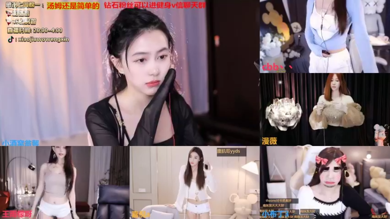 【2022-03-11 01点场】小酒窝翁馨：青春易逝，岁月难欺