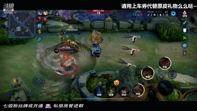 【2022-03-10 21点场】小乃丸：就你叫夏洛啊？ 8747682