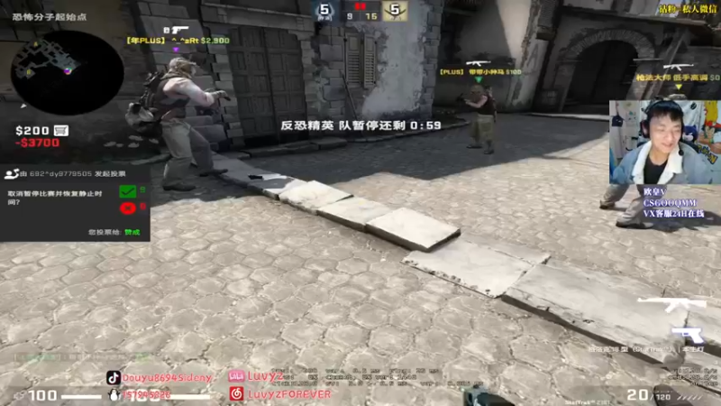 【2022-03-10 23点场】Sideny蛇：【8694】昨日没我睡的还好吗？