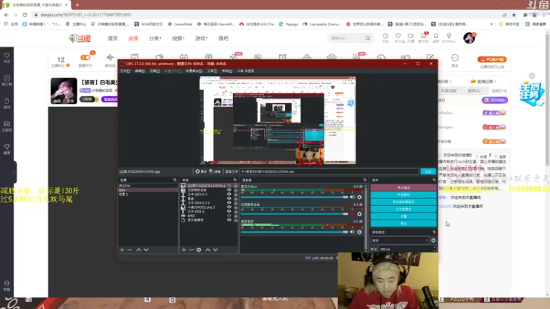 【2022-03-10 17点场】你亲爱的骇哥：【骇客】白毛美少女