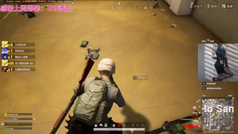 【2022-03-11 10点场】何呆呆丶1116：【小奶团】最飒单口相声女主播