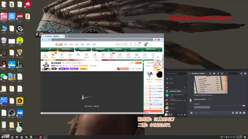 【2022-03-11 20点场】帝国时代猜火车Yo：2点半索岛比赛 VS SLAM