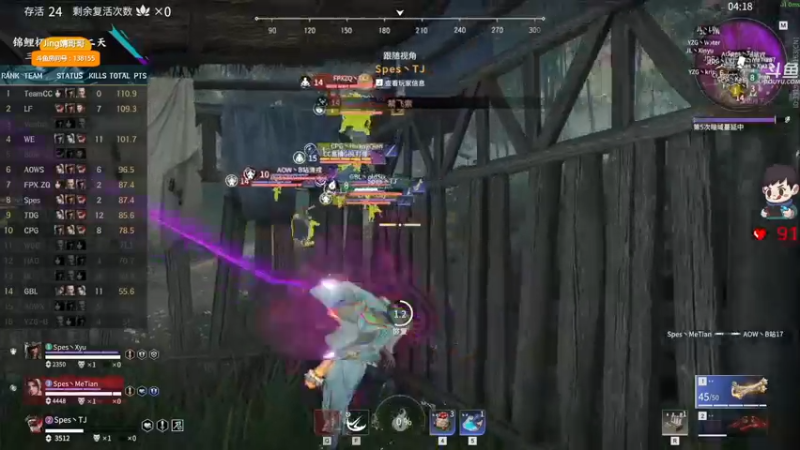 【2022-03-12 19点场】dudu4e嘟师傅：【解说嘟师傅】36岁天才少年