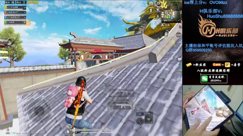 【2022-03-11 23点场】凉白开OAO：【匹路人上战神】
