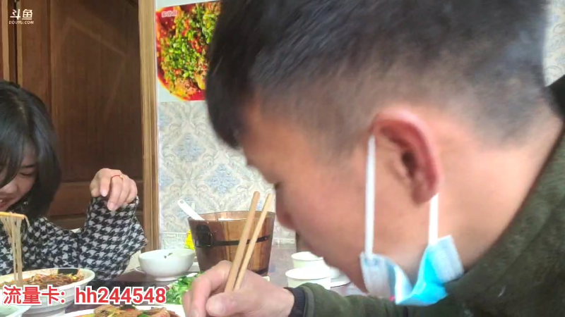 【户外】叶子户外的精彩时刻 20220312 18点场
