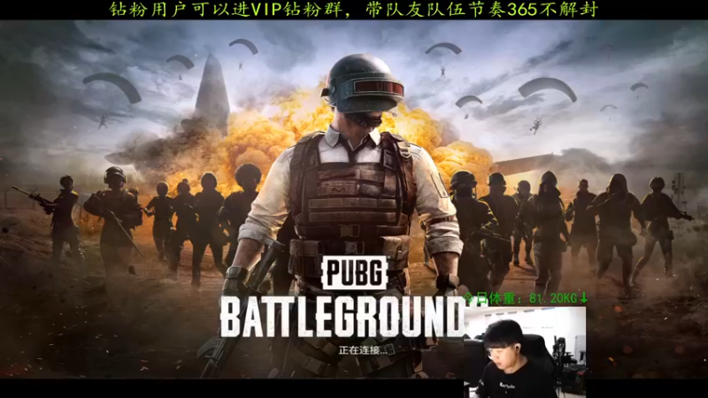 【2022-03-11 22点场】4AM小海xx丶：为数不多的双倍日。