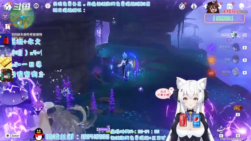 【2022-03-11 22点场】卡佬GTX1080tiPrime：『猫猫免费补星』进来提供免费虚拟可乐