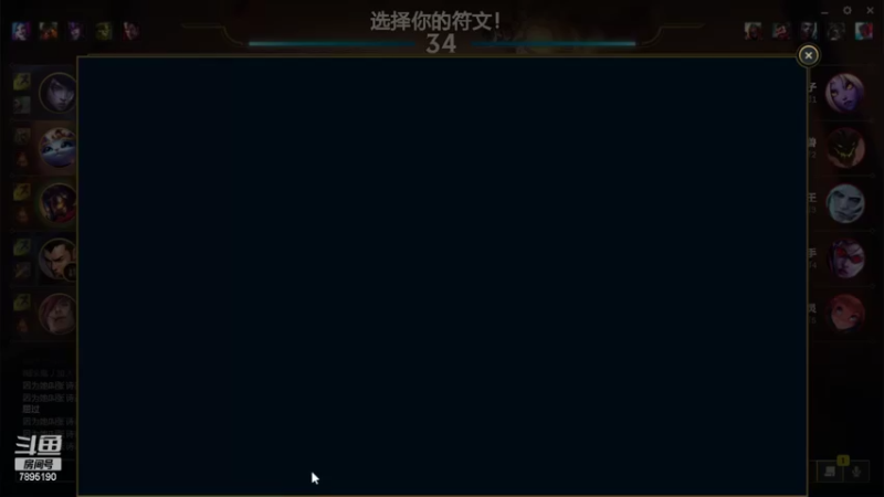 【2022-03-08 01点场】冰皇小飞DD：飞哥今天搬家 冰组组长代播