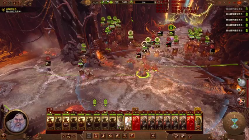 【2022-03-12 20点场】鱼的眼泪水知道：【传奇难度】战锤Ⅲ全面战争