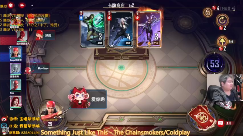 【2022-03-09 21点场】毕游侠：周四更新了个寂寞，哪来的一堆改动