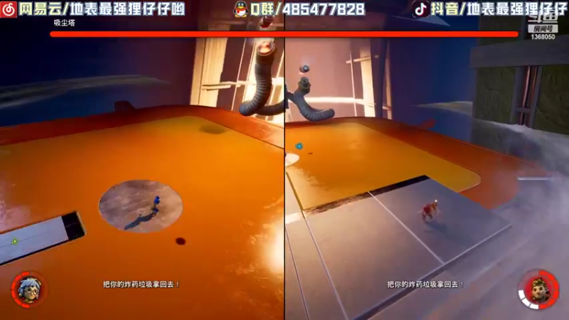 【2022-03-12 20点场】地表最强狸仔仔哟：最好听的声音在这里~
