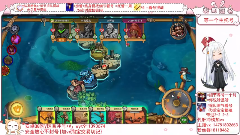 【2022-03-06 21点场】刘涛er：细节看号帮肝最强