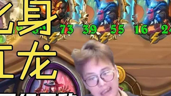 【夜吹的战棋日记537】当苔丝遇到姐夫红龙，差点实现无限偷偷“龙表倒转”！