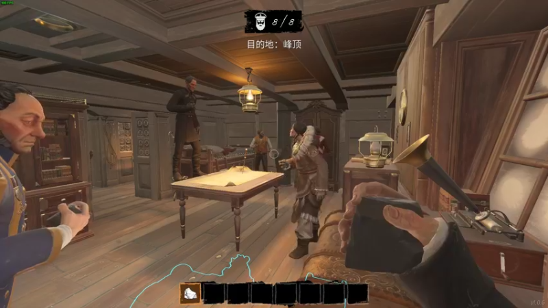 【2022-03-12 01点场】结成郁丶：Licht und Schatten