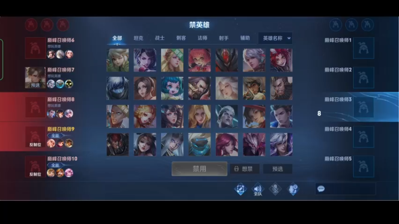 【2022-03-11 21点场】小乐碎片：大别野五排西天取经