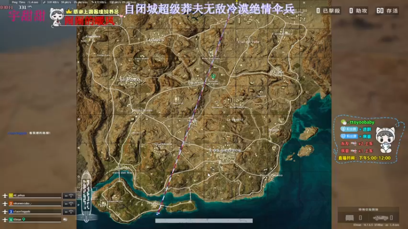 【2022-03-09 20点场】小宇oyo：轻语集团第一莽夫宇甜甜